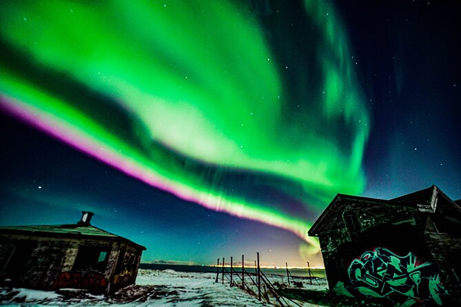 4x4 Reykjavik Northern Lights Tour with Photographer — Aurora RVK - What happens if the lights do not appear