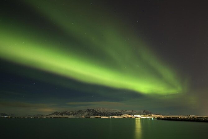 Aurora Reykjavík, The Northern Lights Center Museum Visit - The 30-minute Iceland aurora film