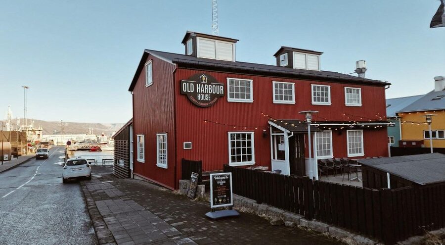 From Reykjavik: Northern Lights Sightseeing Cruise - Who will enjoy this cruise most?