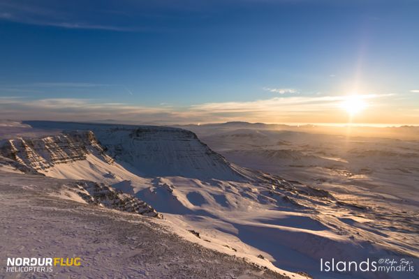 Reykjavik: Panoramic Helicopter Flight with Summit Landing - What the Flight Feels Like in Practice