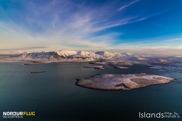 Reykjavik: Panoramic Helicopter Flight with Summit Landing - Who Should Book This Experience?