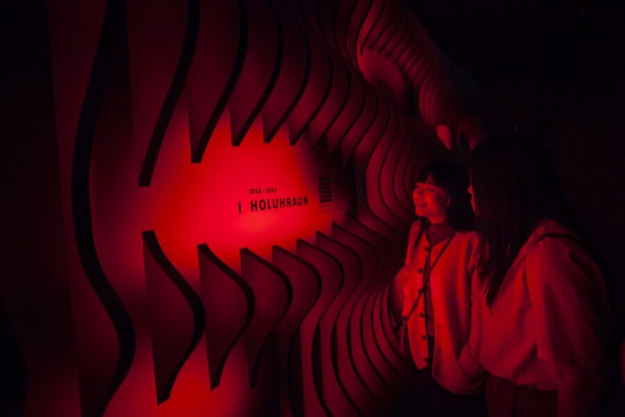 Volcano Exhibition and Cinema - Lava Centre Iceland - Family Needs, Wheelchair Access, and Practical Comfort